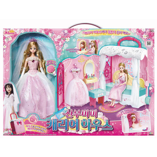 Mimi World Wedding Mimi Carrier House