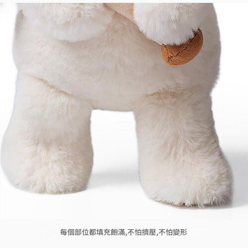 mchugs baseball Leveret rabbit 18cm