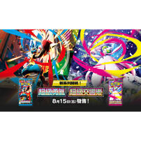 Pokemon 精靈寶可夢集換式卡牌遊戲 超級進化 超級勇氣 特別組合 莉莉艾 M1L-P- 隨機發貨