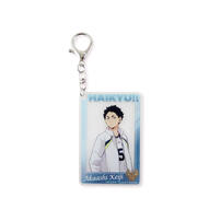 Haikyuu!!  HQ Keychain - Akaashi