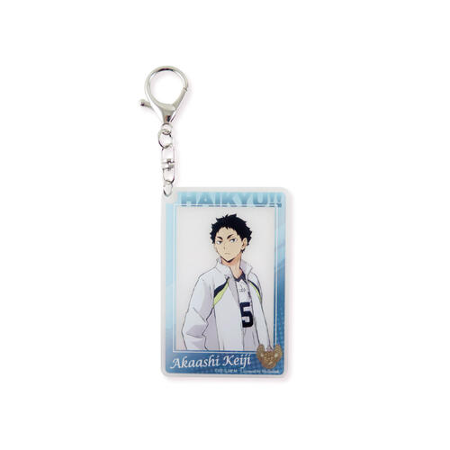 Haikyuu!!  HQ Keychain - Akaashi