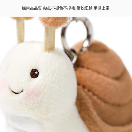 MC HUGS 迦裡蝸牛吊飾 