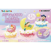 Re-ment 蠟筆小新 穿著睡衣道晚安的小新 - 隨機發貨