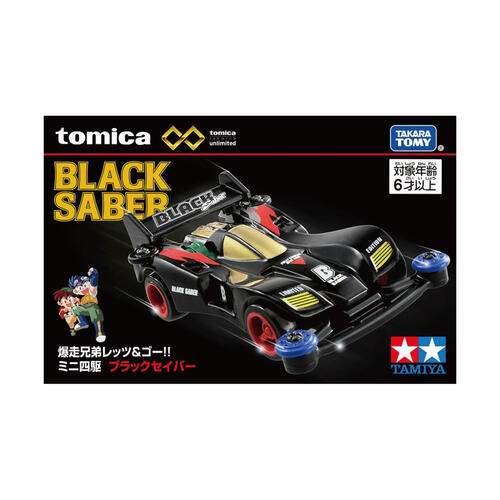 tomica Premium Unlimited Mini 4wd Series Black Sab