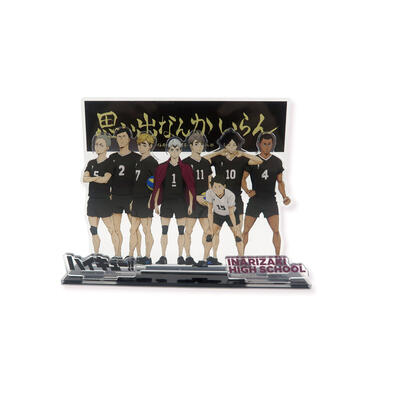 Haikyuu!! 排球少年大立牌-稲荷崎