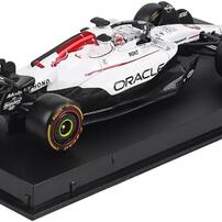 Bburago比美高1:43 F1系列-1:43紅牛車隊RB21（附頭盔）（2025日本大獎賽）（#1馬克斯&middot;維斯塔潘）