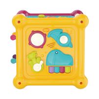 Playpop Sensory Cube