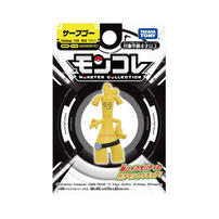 Pokemon 精靈寶可夢 MONCOLLE 賽富豪