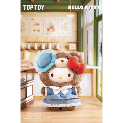Sanrio British Afternoon Tea Series Vinyl Plush - Assorted