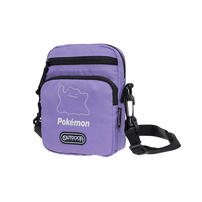 Pokemon Glow Gengar Vertical Crossbody &ndash; Purple