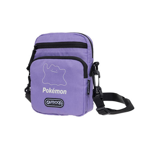 Pokemon Glow Gengar Vertical Crossbody &ndash; Purple