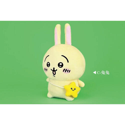 Chiikawa 6"吉伊卡哇-背包款- 隨機發貨