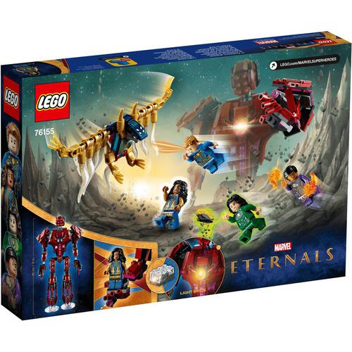 LEGO Marvel Super Heroes In Arishem’s Shadow 76155