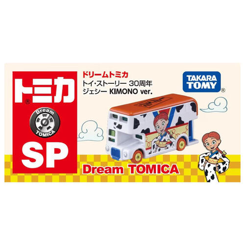 Dream Tomica SP 玩具總動員 30 週年紀念版 翠絲和服版