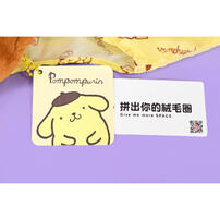 Sanrio三麗鷗 飲料提袋-3吋布丁狗