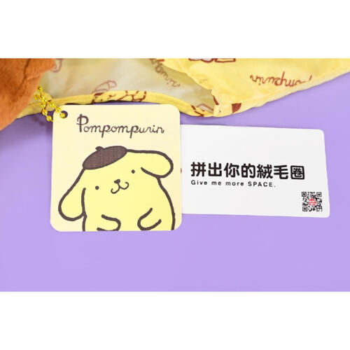 Sanrio三麗鷗 飲料提袋-3吋布丁狗