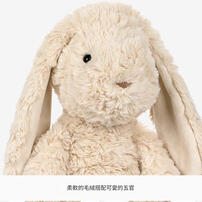 MC HUGS 兔子妮娜25CM