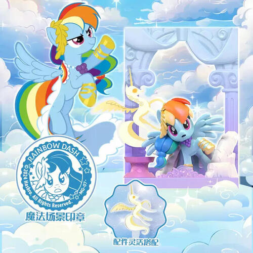 KAYOU彩虹小馬魔法場景印章-隨機出貨