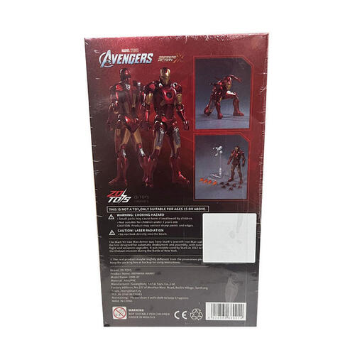 ZD Toys	MARVEL IRON MAN 中動 鋼鐵人 Mark VII 7吋可動人偶