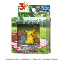 Pokemon寶可夢30週年-MONCOLLE 皮卡丘精選系列2