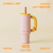 CHAKO LAB	1050ml不鏽鋼陶瓷保溫霸王杯#暖櫻