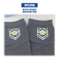 BLUE LOCK Socks-Short  