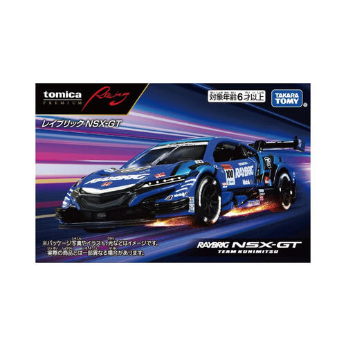 Tomica多美	PRM-賽車 Raybrig NSX-GT