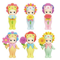 Sonny Angel mini-figure Flower gift lion