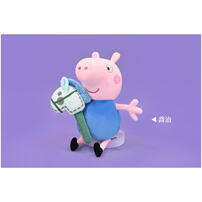 Peppa Pig粉紅豬小妹 6"騎馬打仗款- 隨機發貨