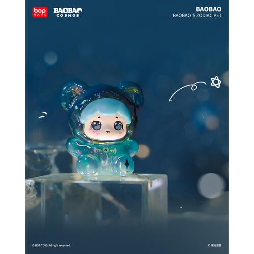 boptoys潮玩波普 抱抱星座萌寵系列小盲盒- 隨機發貨