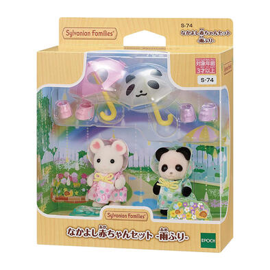Sylvanian Families Nursery Friends -Rainy Day Duo-