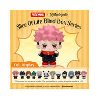 Jujutsu Kaisen 咒術迴戰  Q版 12款12入 盲盒(2727)- 隨機發貨