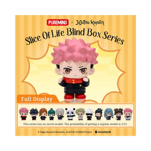 Jujutsu Kaisen 咒術迴戰  Q版 12款12入 盲盒(2727)- 隨機發貨