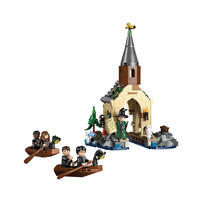 Lego樂高 Hogwarts™ Castle Boathouse 76426