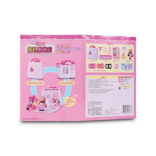 Mimi World迷你mimi提包服飾店
