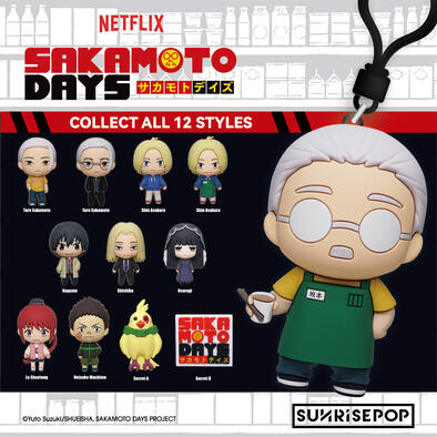 SUNRISEPOP 坂本日常 立體軟膠公仔吊飾-隨機出貨