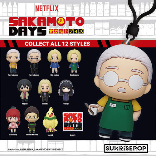 SUNRISEPOP 坂本日常 立體軟膠公仔吊飾-隨機出貨