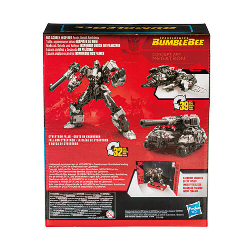 Transformers 變形金剛世代系列電影版無敵戰將-密卡登(ConceptArt)