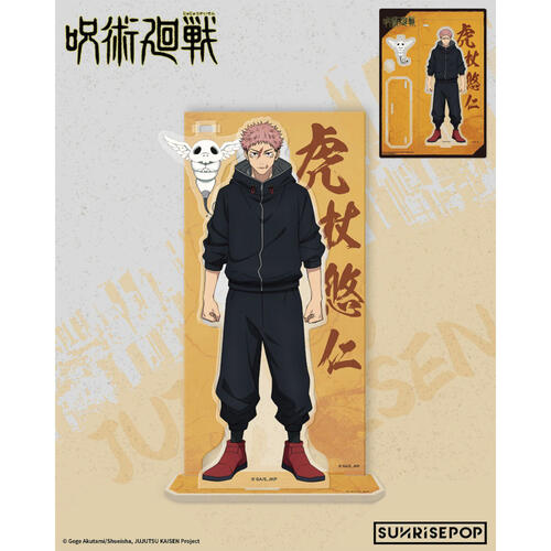 Jujutsu Kaisen咒術迴戰 3 死滅迴游 壓克力立牌 虎杖悠仁