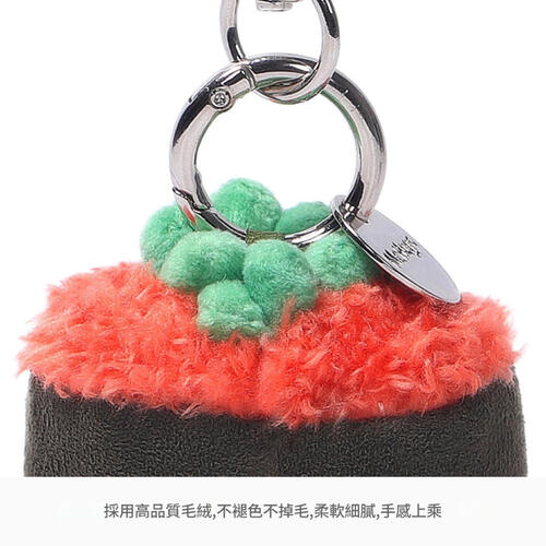 mchugs 軍艦壽司吊飾