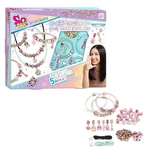 So You Rose Gold Jewellery