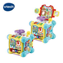 Vtech 6合1方向盤探索學習寶盒