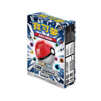 pokemon 寶可夢第三系列Starter Deck - 太陽&月亮 - G超起始牌組 - 雙倍爆擊 - AS5D- 隨機發貨