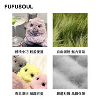 FUFUSOUL微醺金酒-灰色