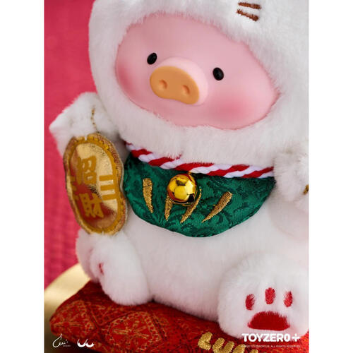 Lulu The Piggy	罐頭豬LuLu - 「一喵在手，財富我有」膠臉毛絨掛件