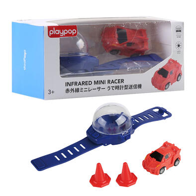 playpop 迷你紅外線遙控車手錶