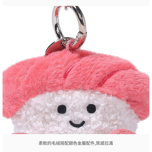 MCHUGS 鮪魚壽司吊飾