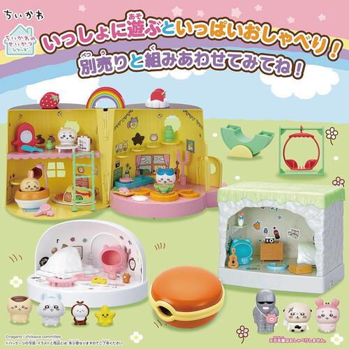CHIIKAWA Usagi Dorayaki Bedroom