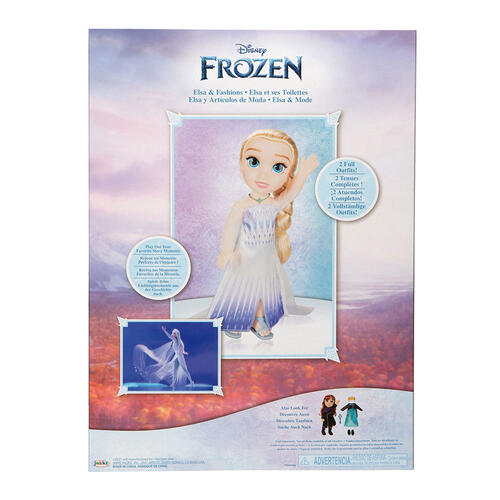 Frozen 冰雪奇緣2艾莎變裝組