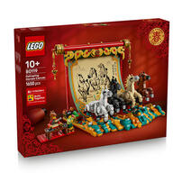 LEGO Chinese Festivals 駿馬奔騰圖 80119